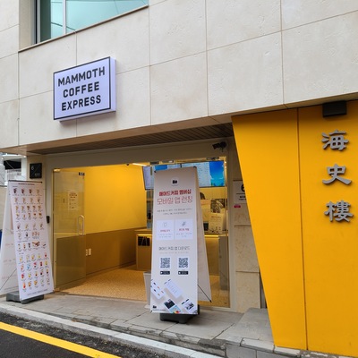 store_image_1
