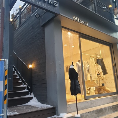 store_image_5