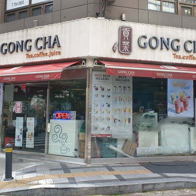 store_image_1