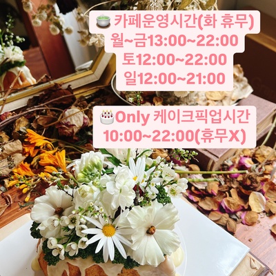 Heyjin_image