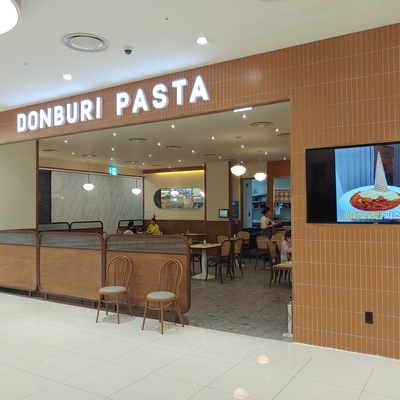 Donburi Pasta - Times Square_image