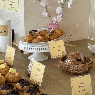 store_image_7