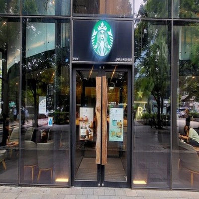 store_image_2
