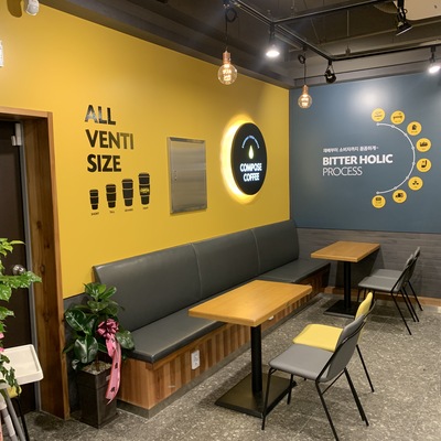 store_image_5