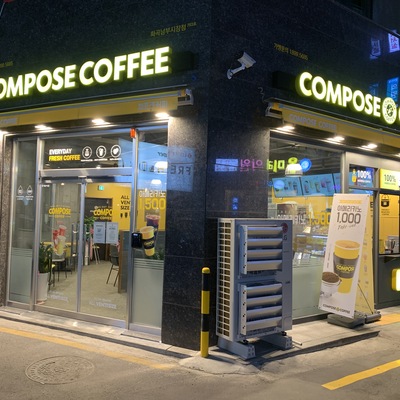 store_image_2