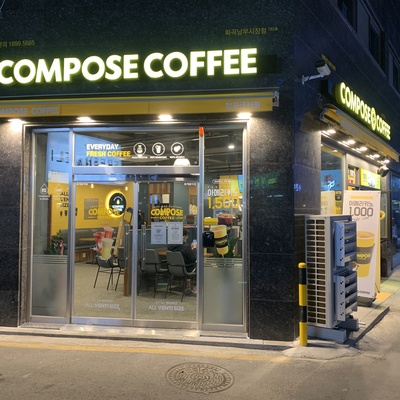 Compose Coffee - Hwagok Nambu Market_image