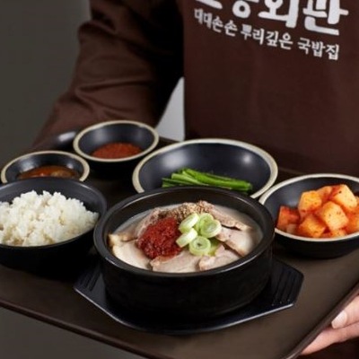 store_image_3