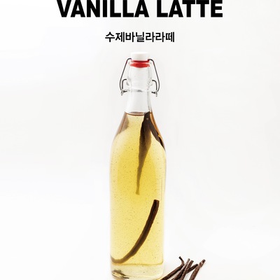 store_image_6