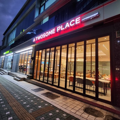 store_image_3
