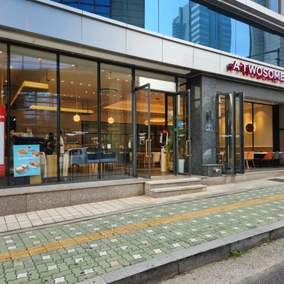 A Twosome Place - Jung-gu YTN_image