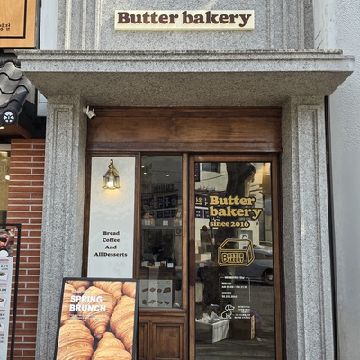 store_image_1