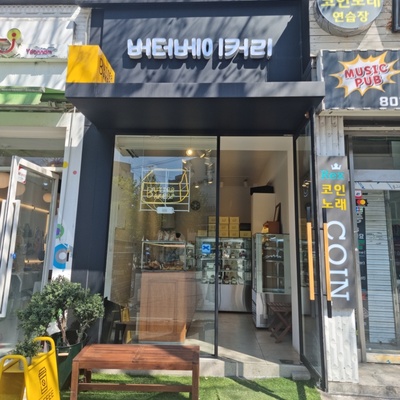 store_image_3