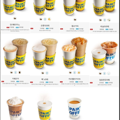 store_image_4