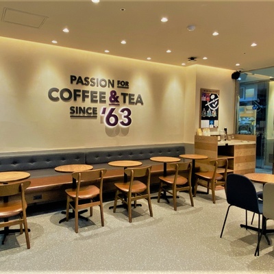 store_image_3