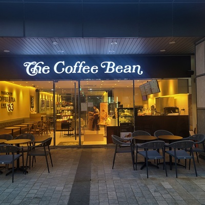 store_image_2