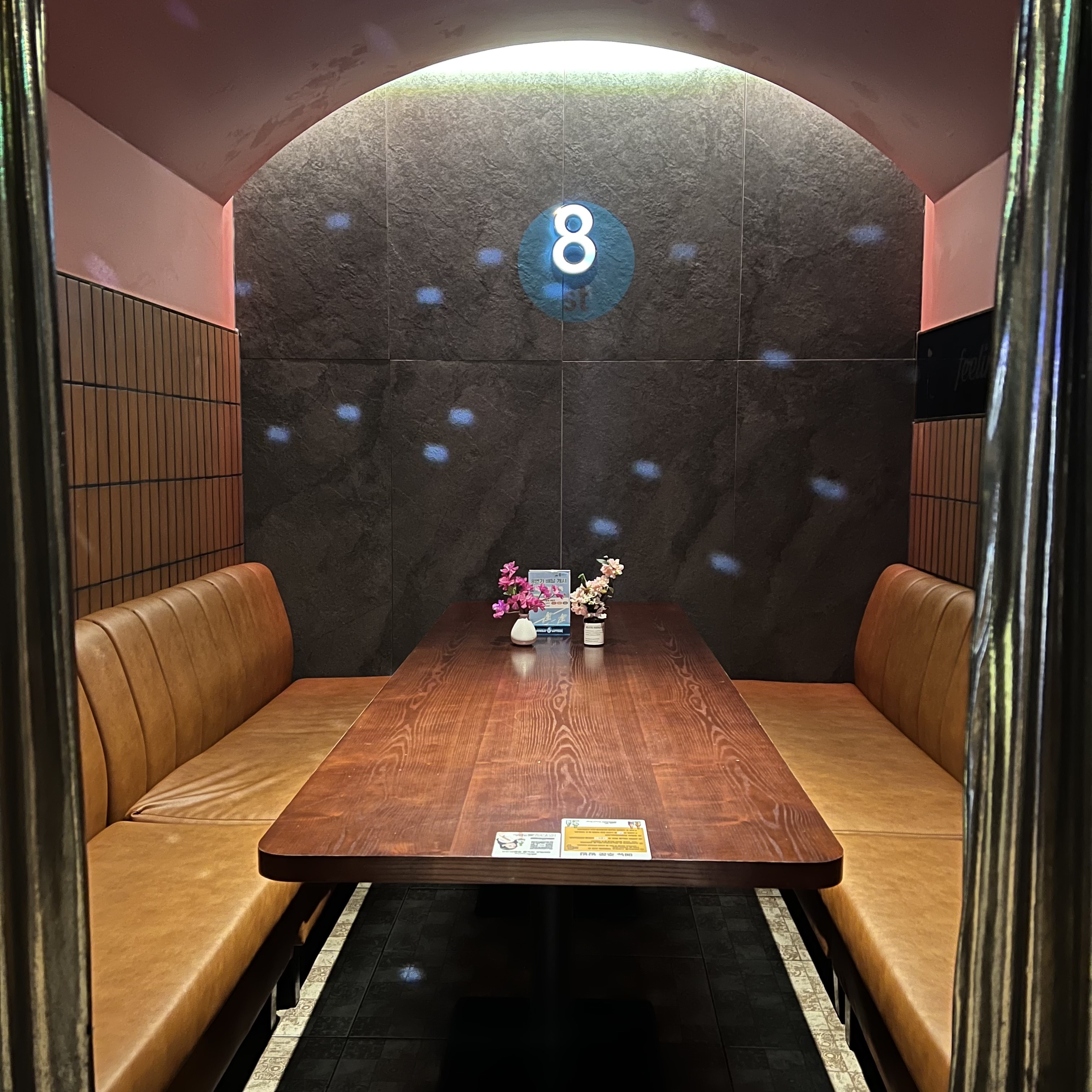 store_image_5