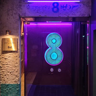 store_image_8