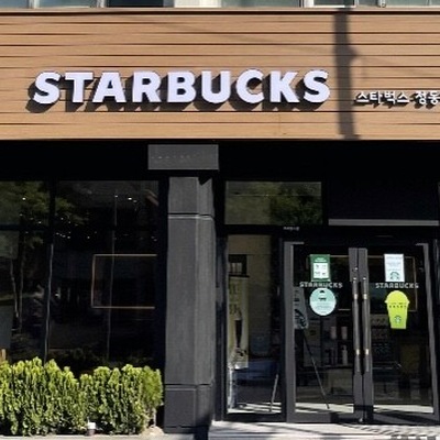 store_image_2