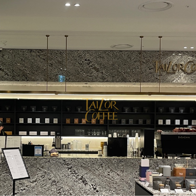 Tailor Coffee - The Hyundai Seoul_image
