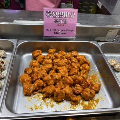 store_image_8