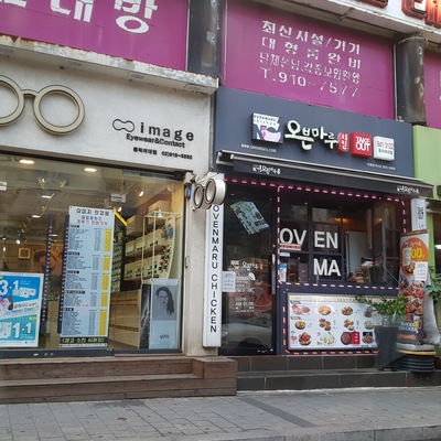 store_image_2