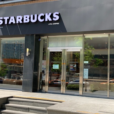 store_image_2