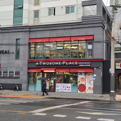 A Twosome Place - Eunpyeong District Office_image