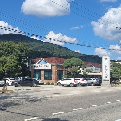 store_image_2
