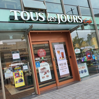 store_image_1