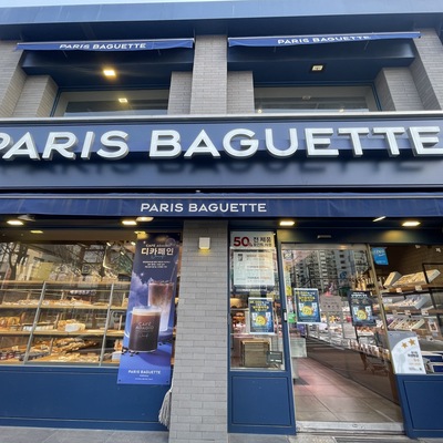 store_image_1