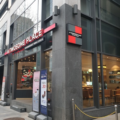 store_image_2