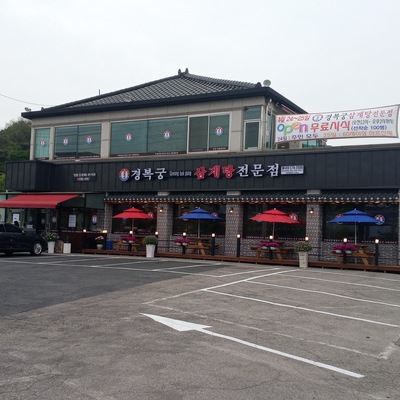 store_image_4