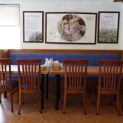 store_image_10