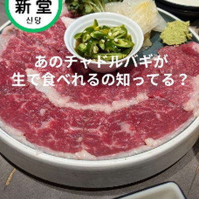store_image_4