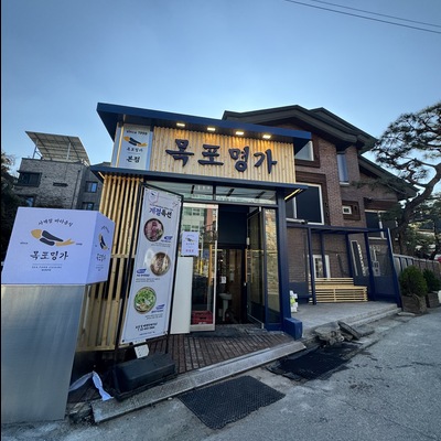 store_image_3