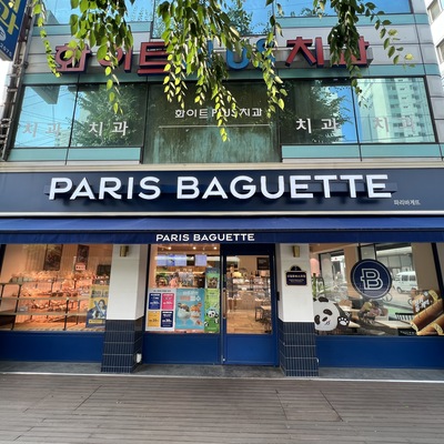 store_image_2
