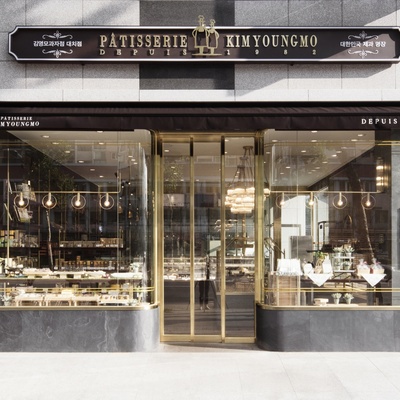 Kim Young Mo Pastry - Daechi_image