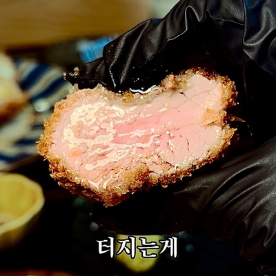 Tokyo Cutlet - Sungshin Women's University_image