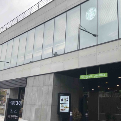 store_image_2