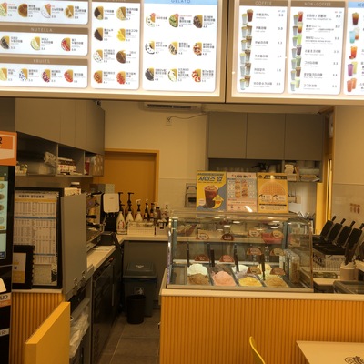 store_image_2