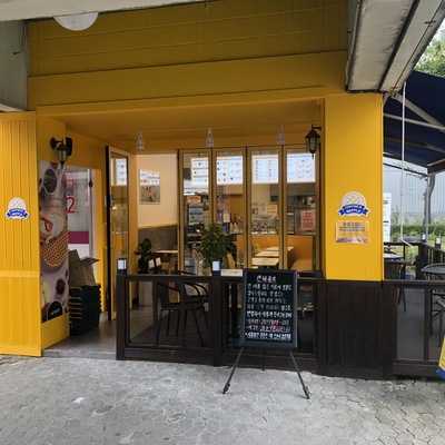 store_image_1