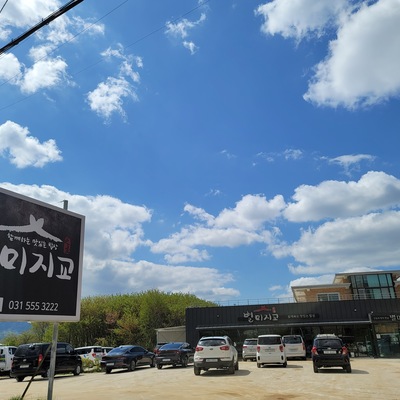 store_image_1
