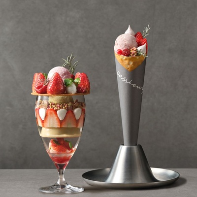 store_image_2