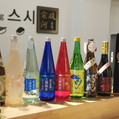 store_image_2