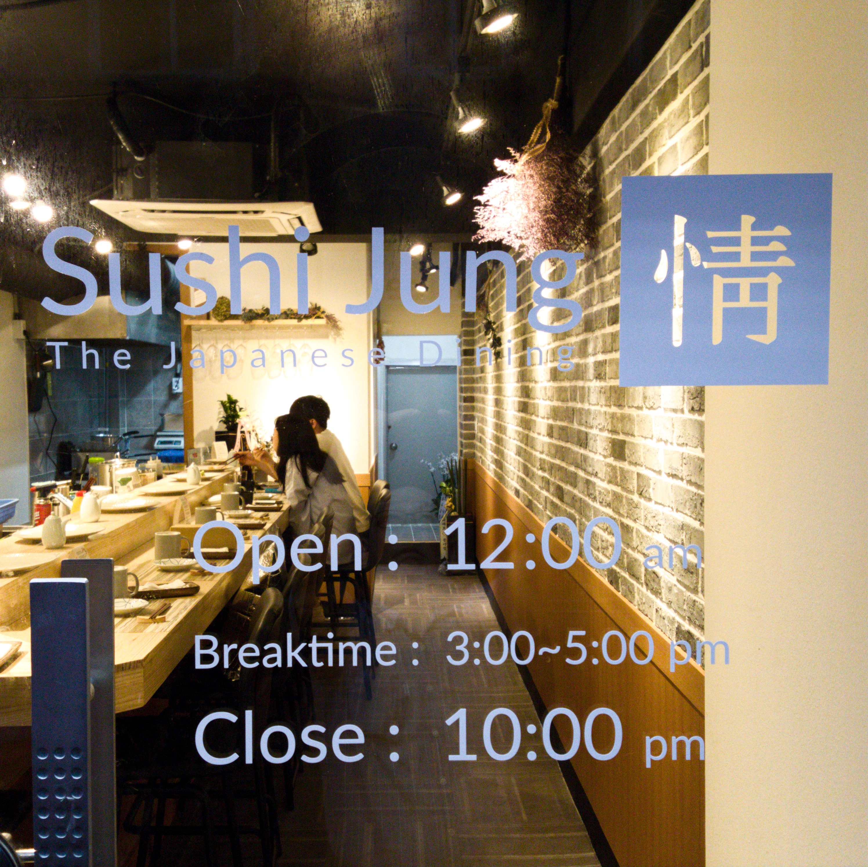 store_image_4