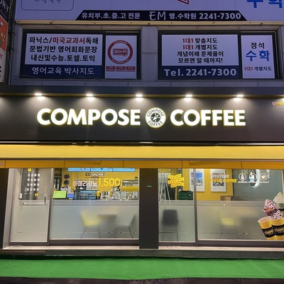 store_image_3