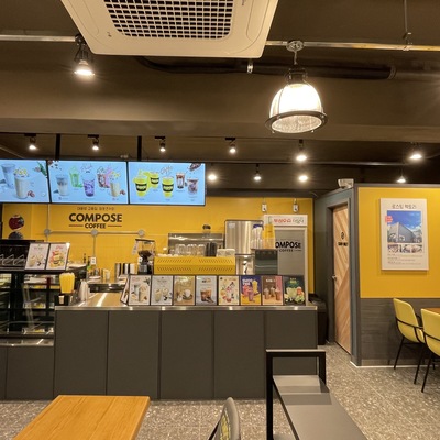 store_image_4