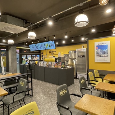 store_image_7