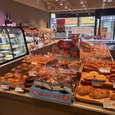 store_image_2