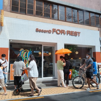 store_image_8